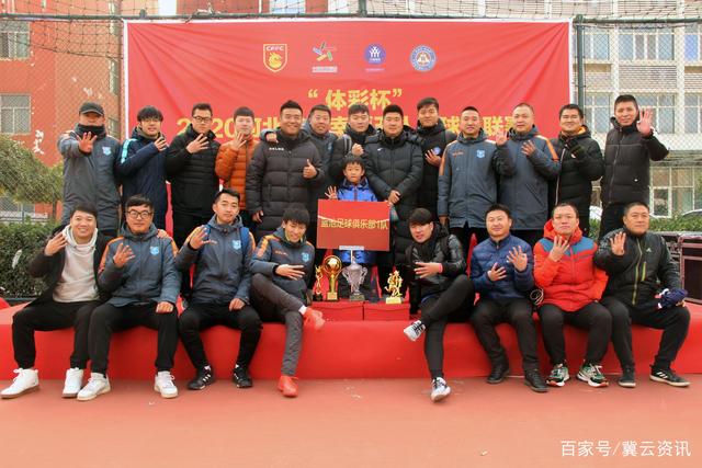 塔帅：厄德高上场节奏会有所不同